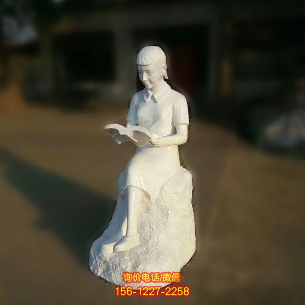 看書(shū)人物石雕，裝點(diǎn)公園校園