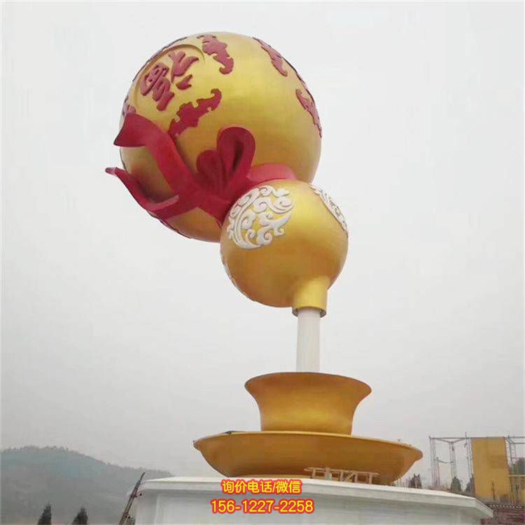 彩繪玻璃鋼葫蘆噴泉雕塑，裝點(diǎn)廣場(chǎng)景區(qū)