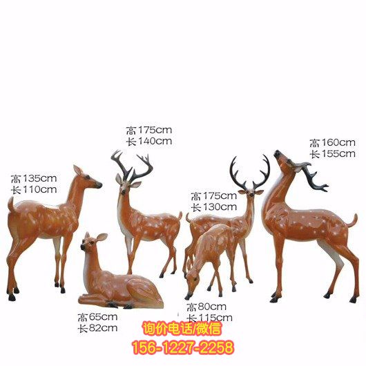 街道廣場(chǎng)裝點(diǎn)：玻璃鋼動(dòng)物雕塑