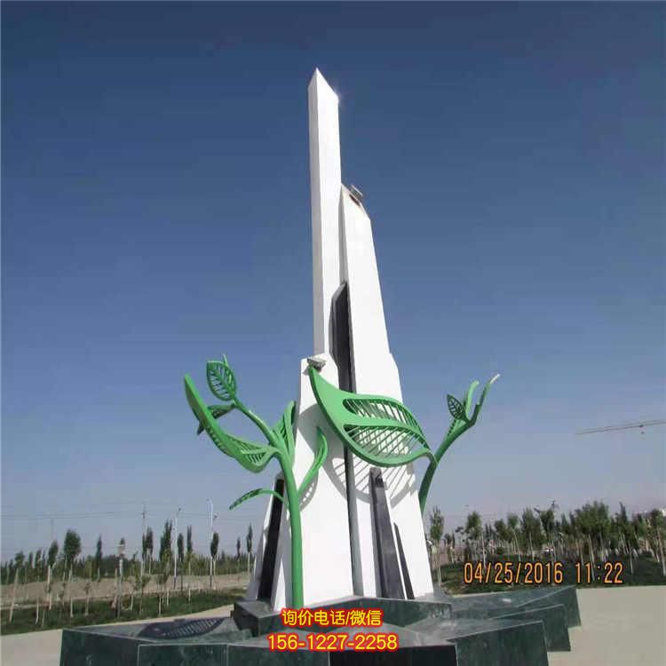 抽象運(yùn)動景觀彩繪雕塑