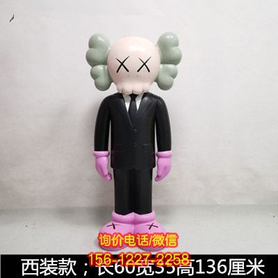 卡通動漫雕塑 帶來歡樂的視覺盛宴