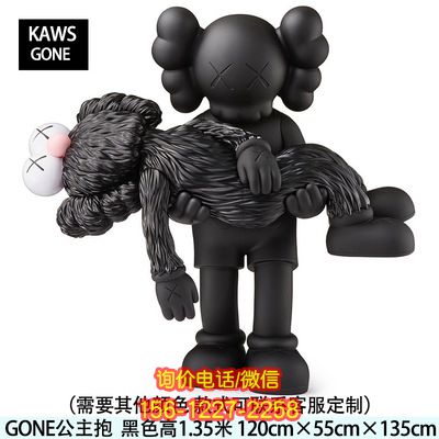 卡通動(dòng)漫雕塑-步行街?jǐn)[放黑色芝麻街公主抱站姿玻璃鋼卡通公仔 卡通動(dòng)漫雕塑-步行街?jǐn)[放黑色芝麻街公主抱站姿玻璃鋼卡通公仔