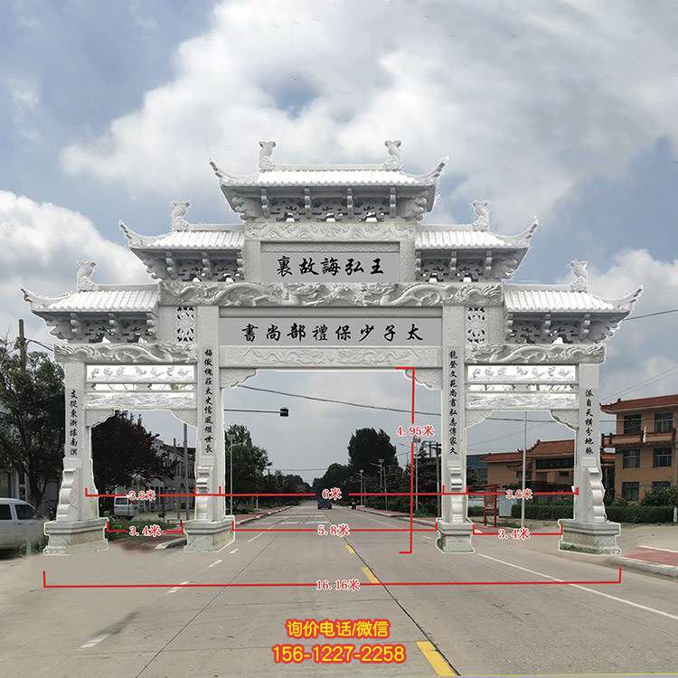 石雕牌坊古建筑大理石農村門樓景觀雕塑青石景區(qū)石牌坊