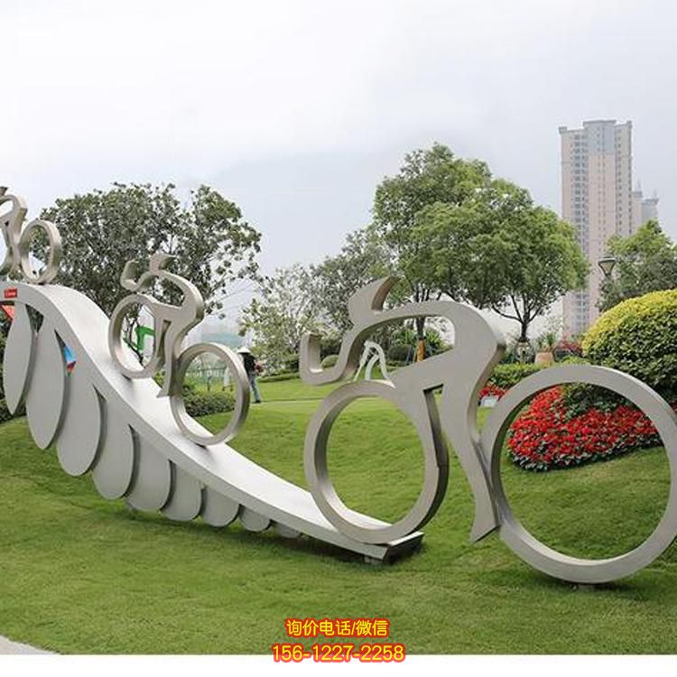 廣場不銹鋼抽象園林景區騎自行車的人物景觀