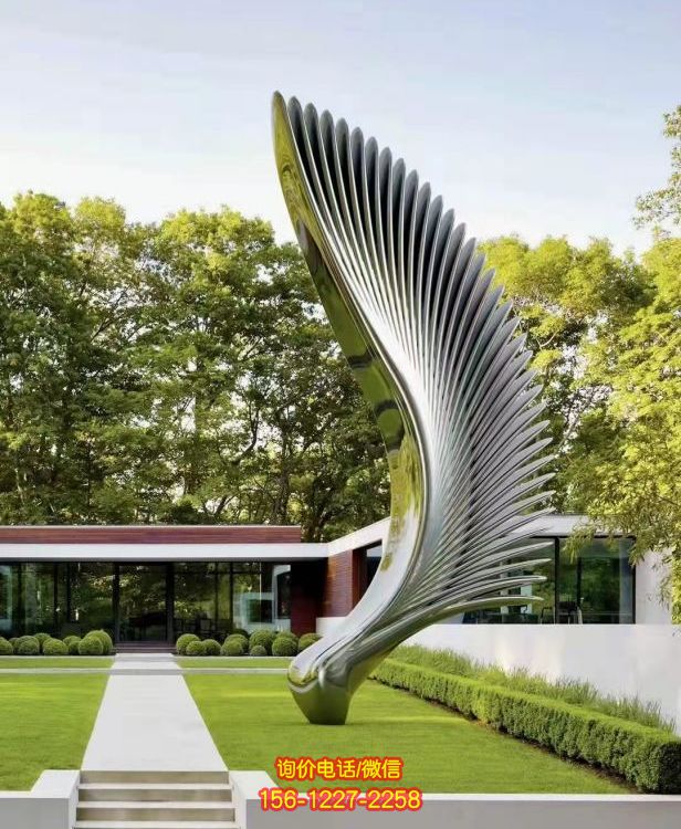 酒店草地擺放不銹鋼創意抽象翅膀景觀雕塑