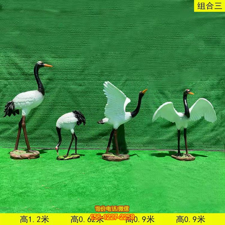玻璃鋼仿真動物景觀擺件戶外景區仙鶴雕塑