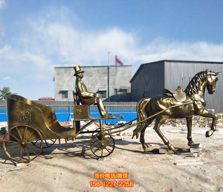 別墅園林人趕馬車(chē)黃銅馬車(chē)雕塑 別墅園林人趕馬車(chē)黃銅馬車(chē)雕塑
