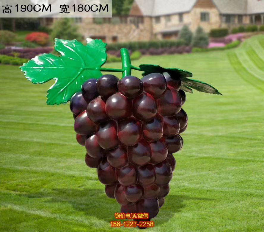 農(nóng)場池塘玻璃鋼仿真葡萄水果蔬菜雕塑 農(nóng)場池塘玻璃鋼仿真葡萄水果蔬菜雕塑