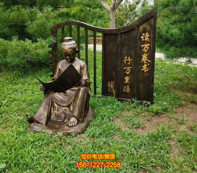 讀書的古代小孩，玻璃鋼仿銅人物景觀擺件