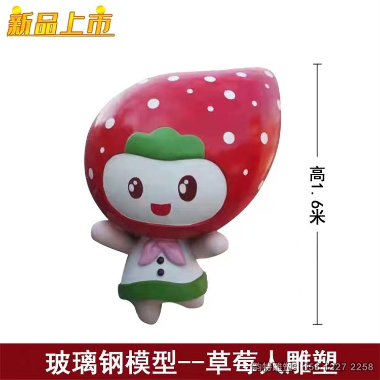 微信圖片_20221124080231 微信圖片_20221124080231