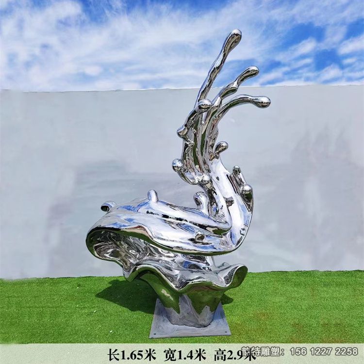 微信圖片_202307200614187 微信圖片_202307200614187