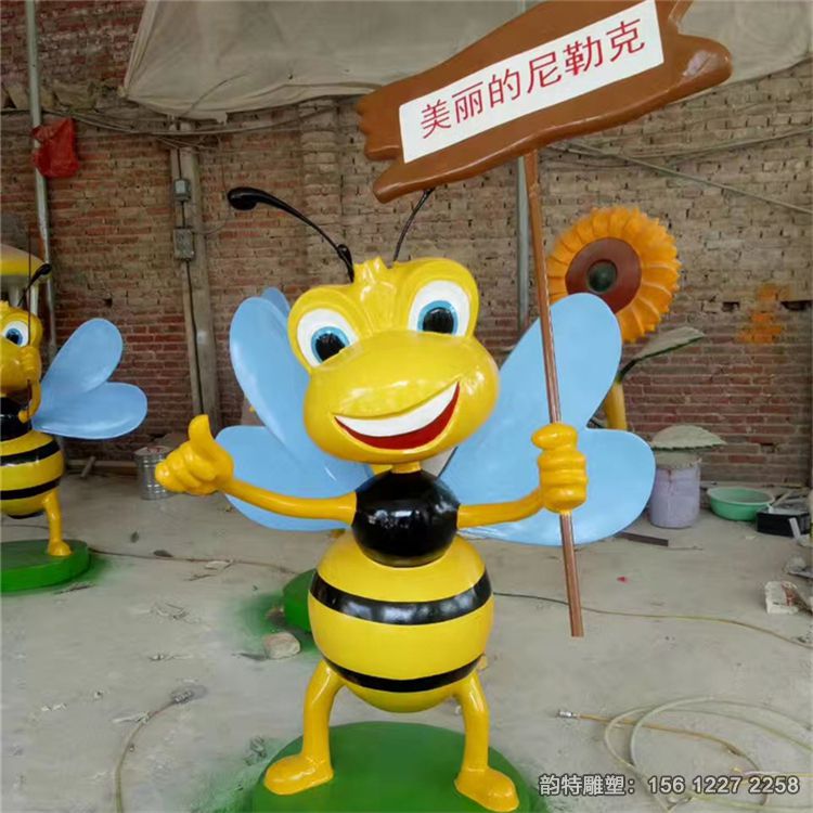 b_133799202008220959589114 b_133799202008220959589114