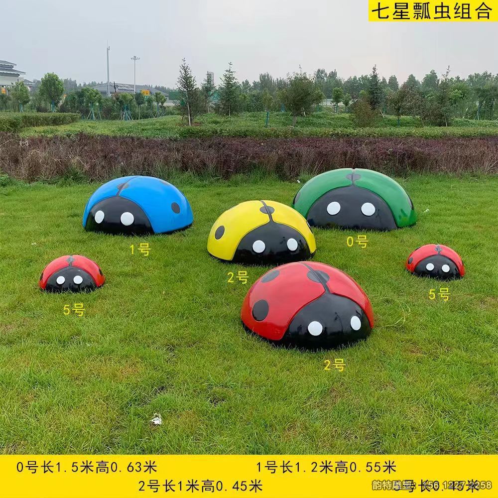 玻璃鋼七星瓢蟲雕塑 成為了綠地草坪上靚麗的一景