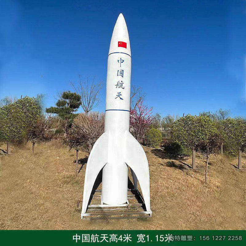 微信圖片_20230625162735 微信圖片_20230625162735