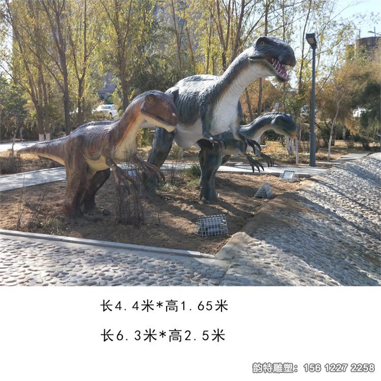 17二連龍 17二連龍