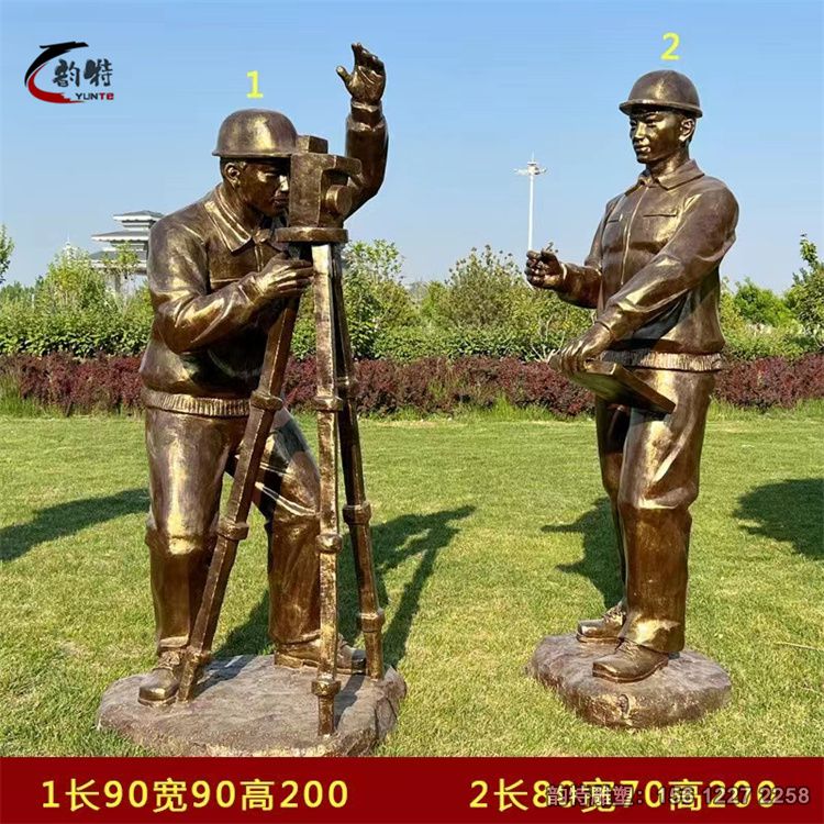 微信圖片_2022050410130026 微信圖片_2022050410130026