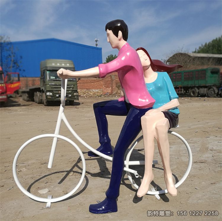 2112976754 2112976754