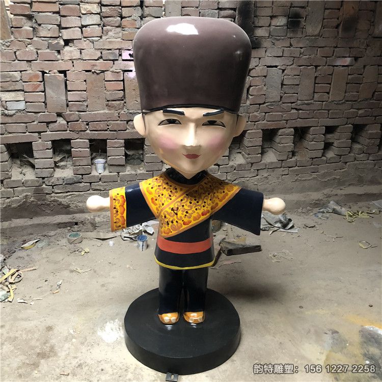 b_133799202010100954455811 b_133799202010100954455811