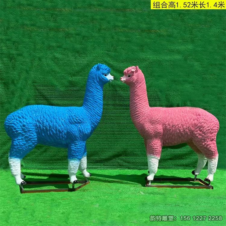 微信圖片_202311100930341 微信圖片_202311100930341