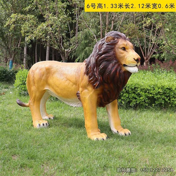 獅子雕塑 玻璃鋼動物獅子雕塑