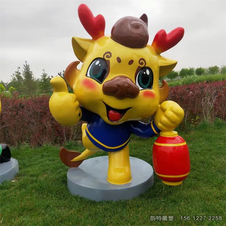 微信圖片_202310270842122 微信圖片_202310270842122