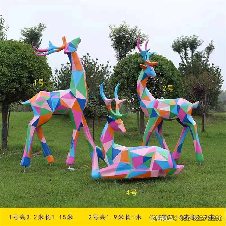 微信圖片_20240112101256 微信圖片_20240112101256