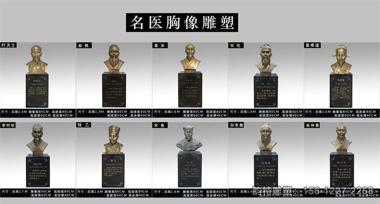 mmexport1658399253705 mmexport1658399253705