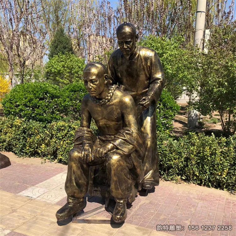 中醫拔罐雕塑06 中醫拔罐雕塑06