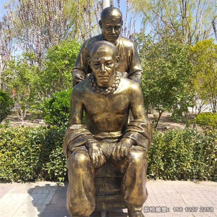 中醫拔罐雕塑04 中醫拔罐雕塑04