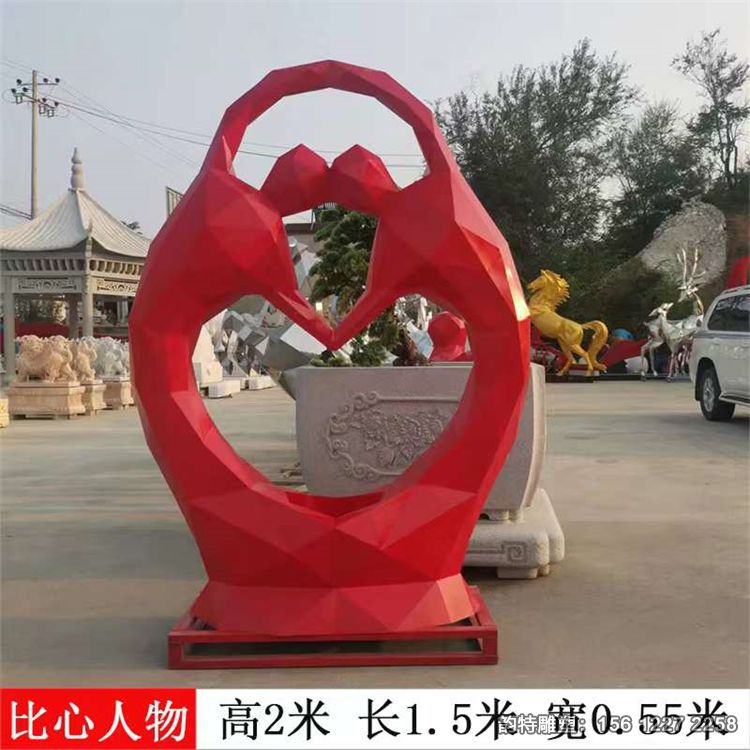 情侶雕塑32 情侶雕塑32