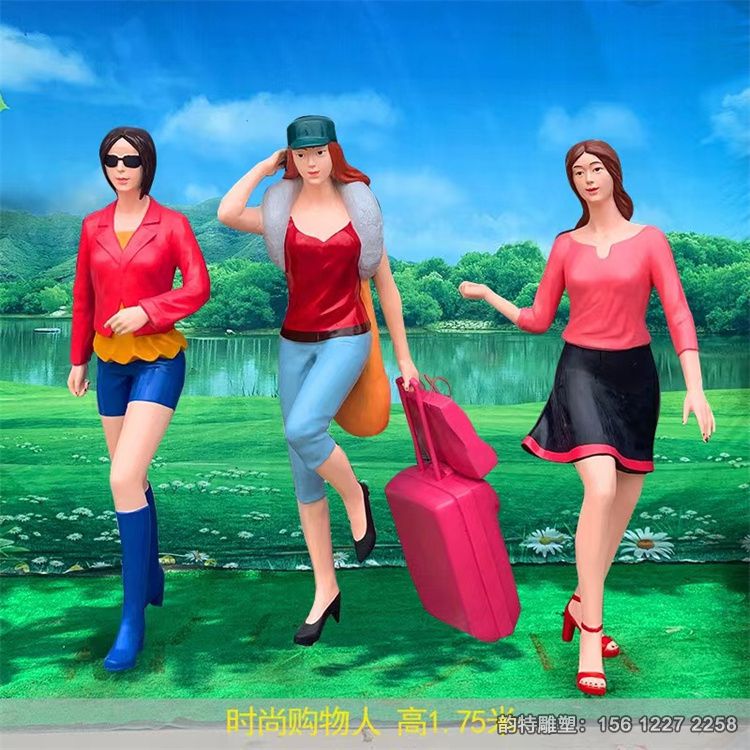 購物人物雕塑33 購物人物雕塑33