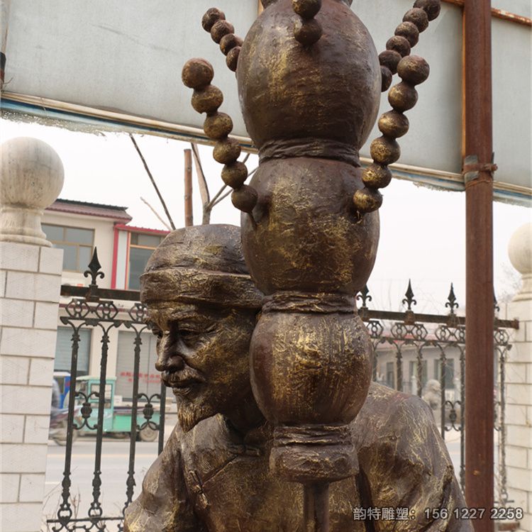 賣糖葫蘆雕塑17 賣糖葫蘆雕塑17