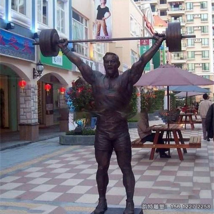 舉重雕塑04 舉重雕塑04