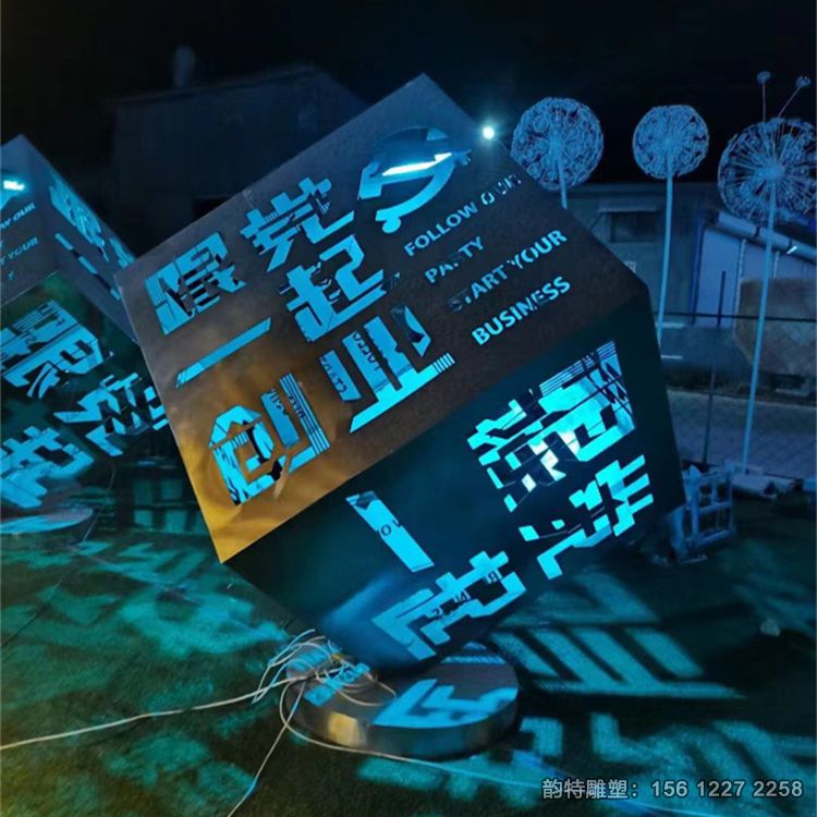 魔方立方體雕塑46 魔方立方體雕塑46