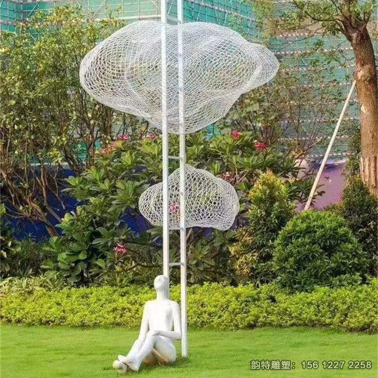 云朵雕塑76 云朵雕塑76