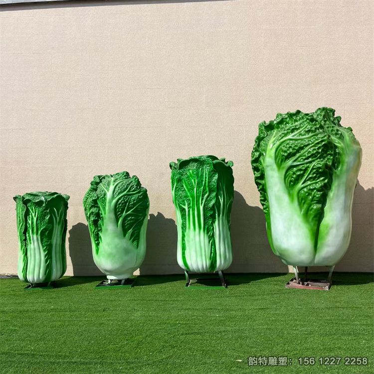 白菜雕塑28 白菜雕塑28