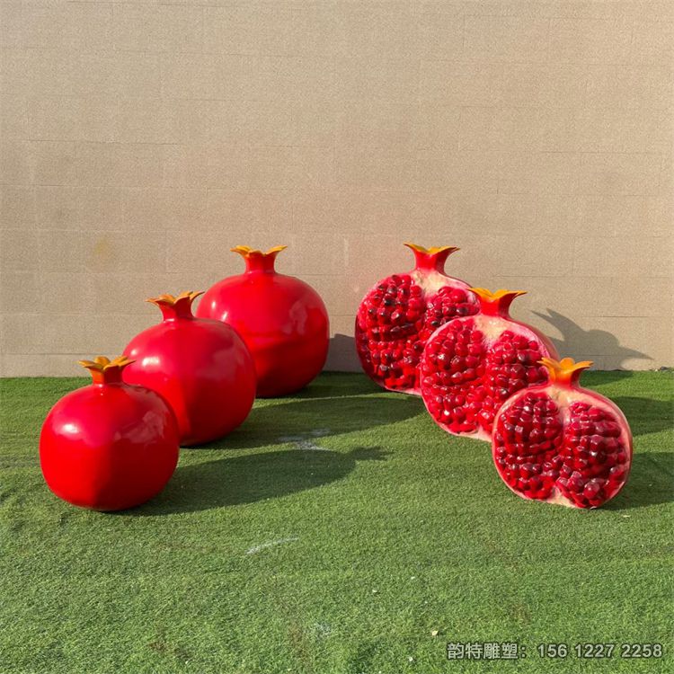 石榴雕塑101 石榴雕塑101
