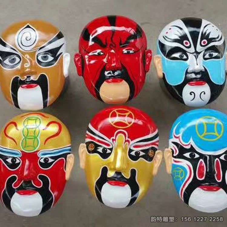 臉譜雕塑46 臉譜雕塑46