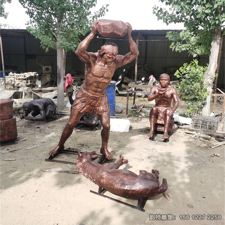 原始人雕塑03 原始人雕塑03