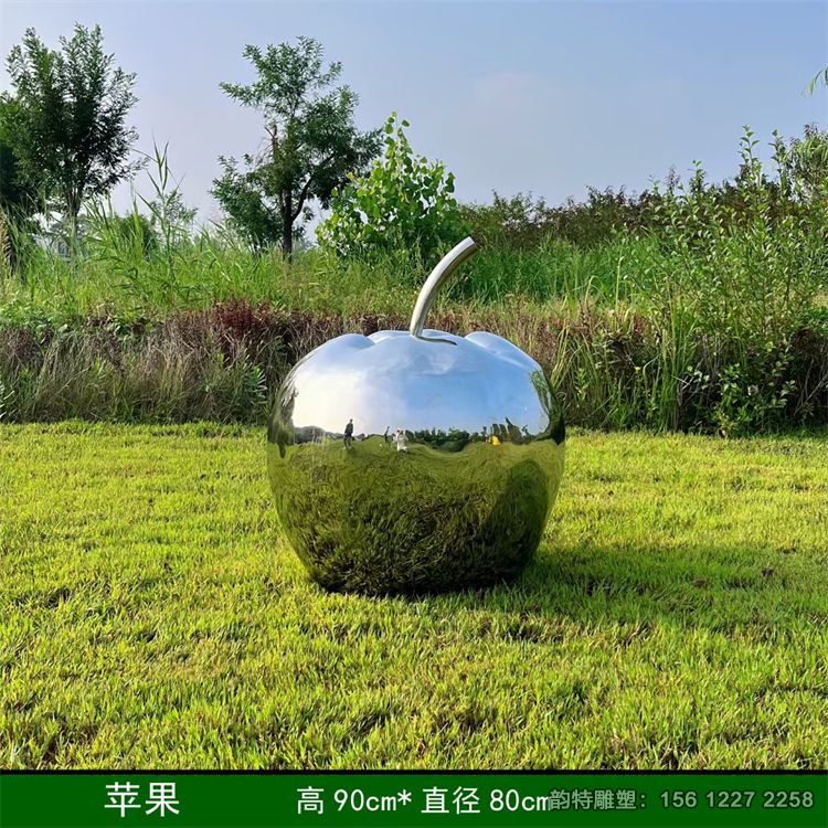 蘋果雕塑22 蘋果雕塑22