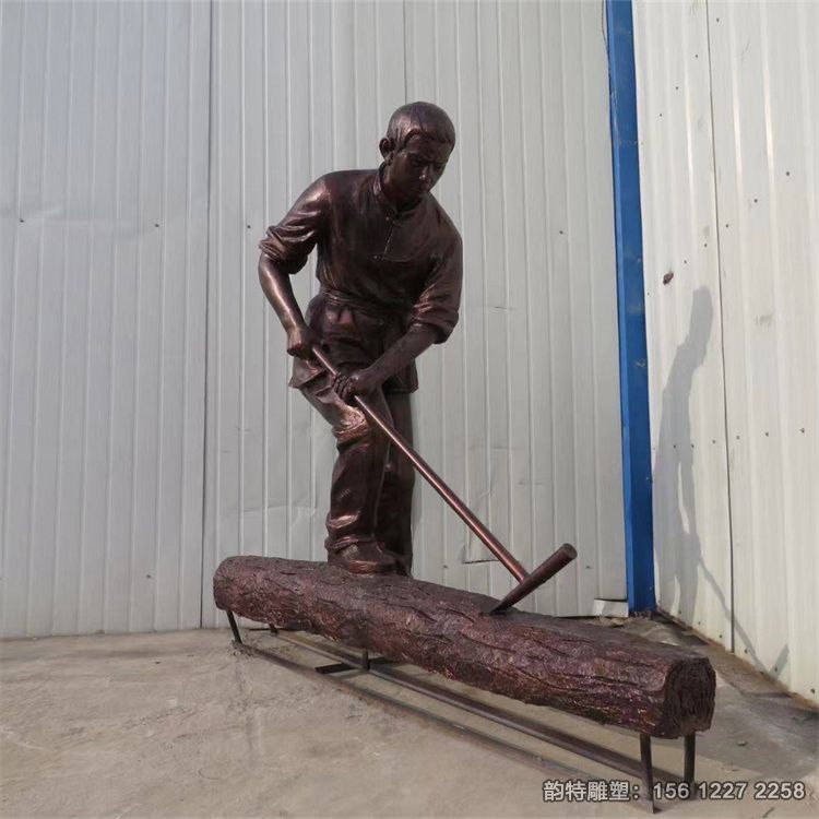 木匠雕塑15 木匠雕塑15