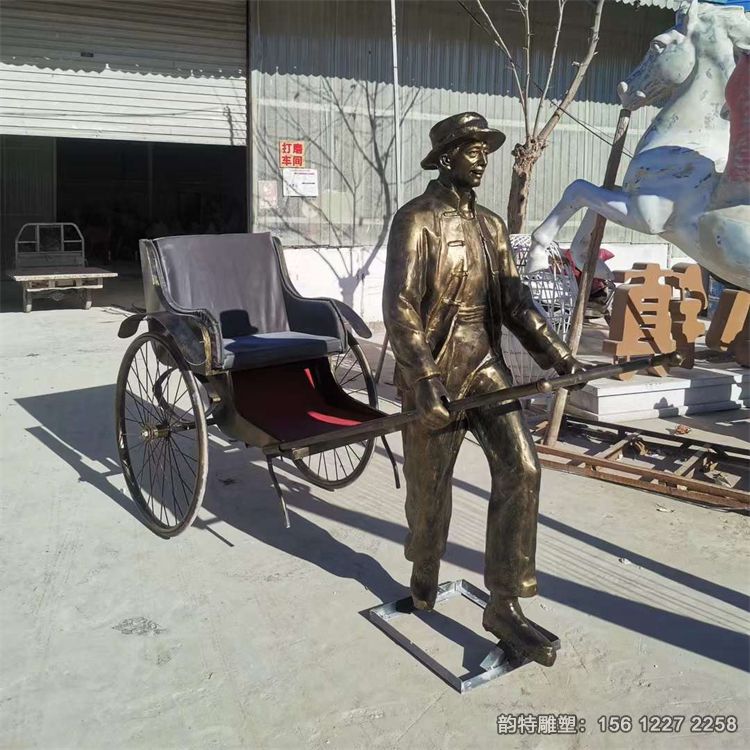 拉黃包車(chē)雕塑30