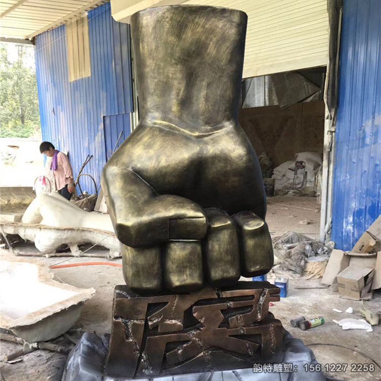 廉政法制雕塑12 廉政法制雕塑12