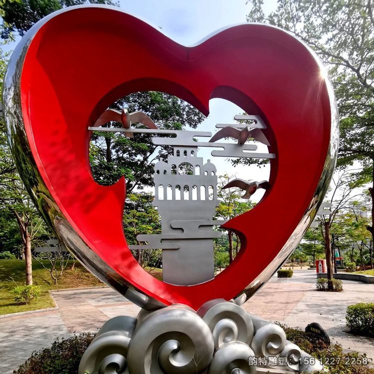 愛心雕塑12 愛心雕塑12