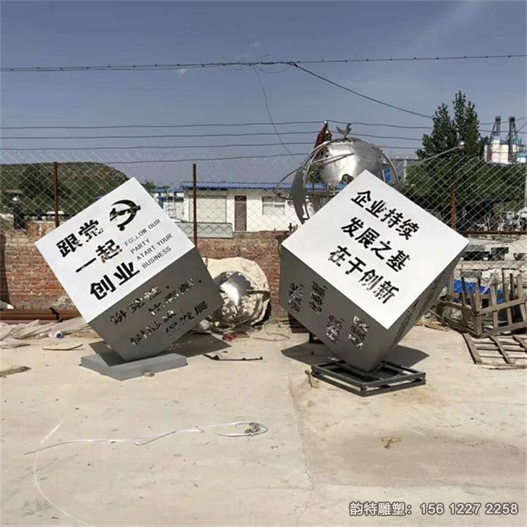 魔方立方體雕塑07 魔方立方體雕塑07