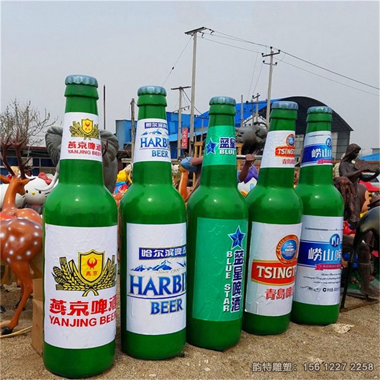 瓶子雕塑09 瓶子雕塑09