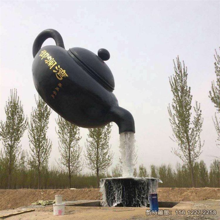 大型茶壺流水雕塑，玻璃鋼茶壺雕塑，懸空天壺雕塑