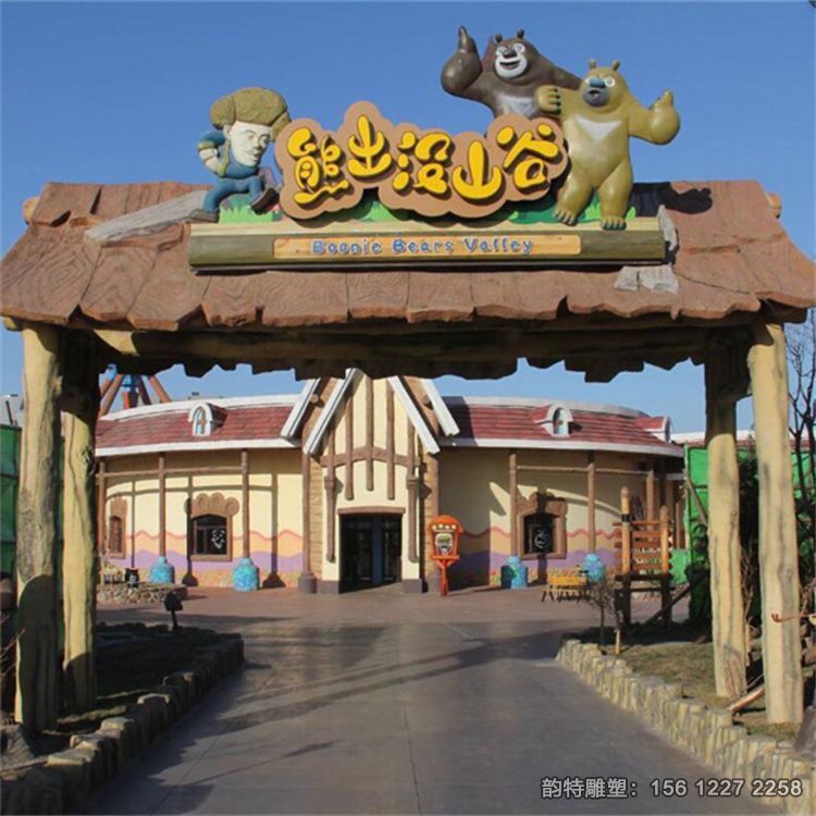 門頭雕塑36 門頭雕塑36