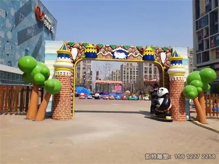 微信圖片_20241111113854 微信圖片_20241111113854