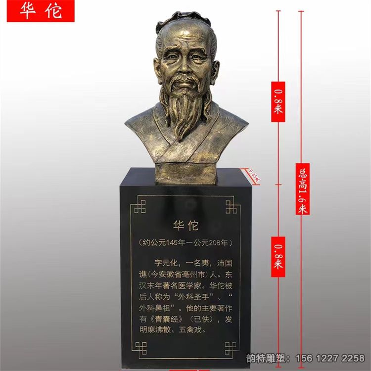 微信圖片_202301290922116 微信圖片_202301290922116